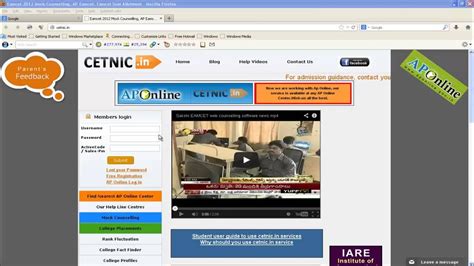 aponln login|aponline com br.